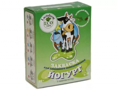 yogurt-5-1